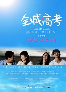 爆机少女喵小吉 – 清平乐 [86P 2V/561MB]